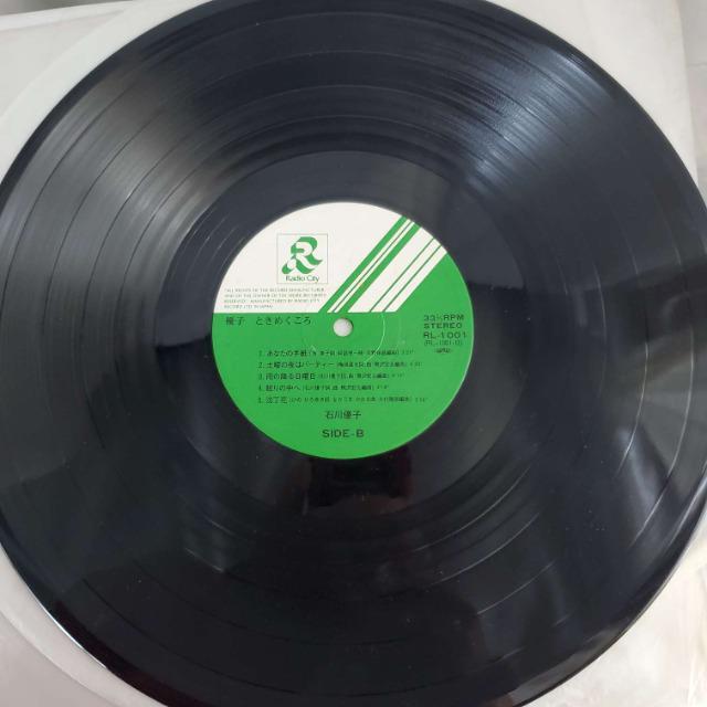 込み★石川優子★LPレコード(ファーストアルバム)★美品★ < タレントグッズ  込み★石川優子★LPレコード(ファーストアルバム)★美品★ < タレントグッズの