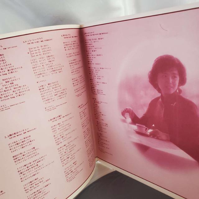 込み★石川優子★LPレコード(ファーストアルバム)★美品★ < タレントグッズ  込み★石川優子★LPレコード(ファーストアルバム)★美品★ < タレントグッズの