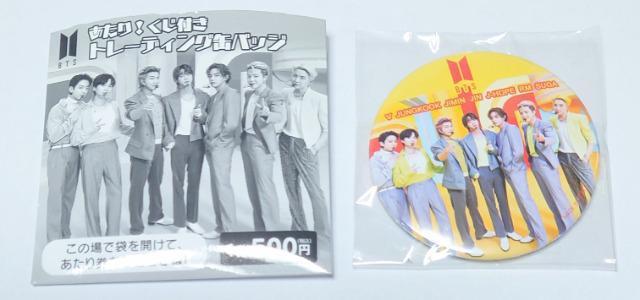 BTS★トレーディング 缶バッジ < タレントグッズ BTS★トレーディング 缶バッジ < タレントグッズの