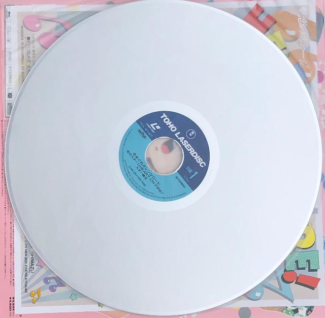 LD ܂IW[h ̃Xe[W HEART on FIREI X^[a  CD/DVD/rfI 