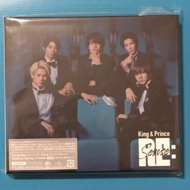 King & Prince  RE:SENSE 初回限定盤B CDdisc1のみ < タレントグッズ  King & Prince  RE:SENSE 初回限定盤B CDdisc1のみ < タレントグッズの