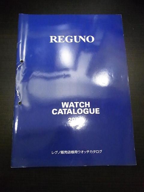 シチズン レグノ ウォッチカタログ2012 非売品 < ブランド  シチズン レグノ ウォッチカタログ2012 非売品  < ブランドの