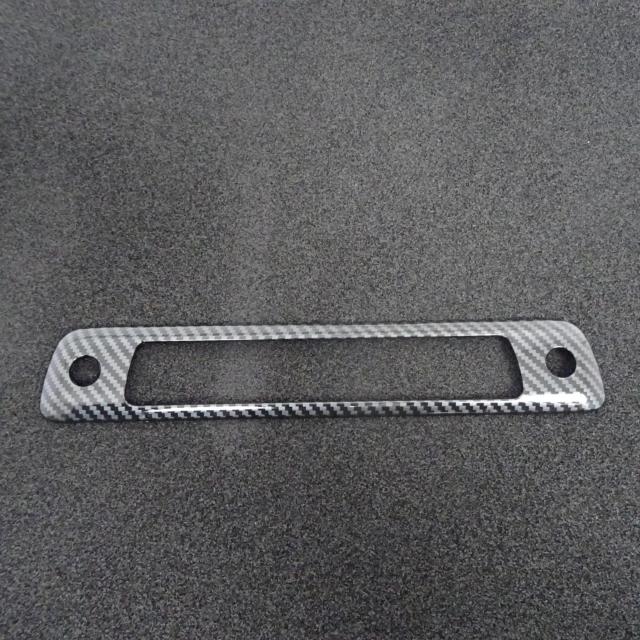 ダイハツ カーボン調 ハイマウント リング ハイゼットカーゴ S320 S321 S330 S331 < 自動車/バイク ダイハツ カーボン調 ハイマウント リング ハイゼットカーゴ S320 S321 S330 S331 < 自動車/バイク