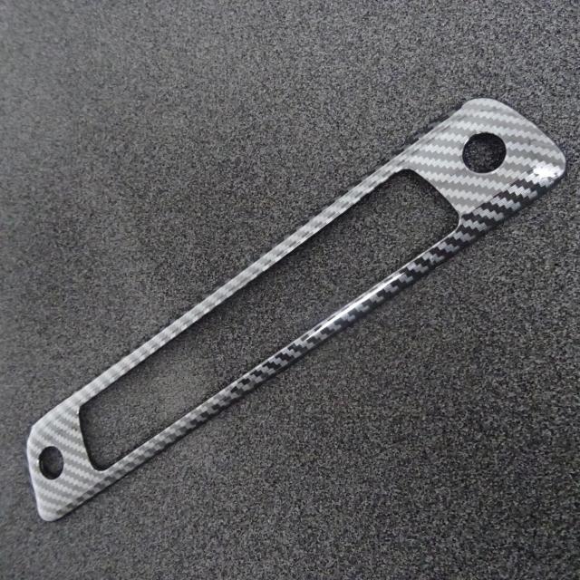 ダイハツ カーボン調 ハイマウント リング ハイゼットカーゴ S320 S321 S330 S331 < 自動車/バイク ダイハツ カーボン調 ハイマウント リング ハイゼットカーゴ S320 S321 S330 S331 < 自動車/バイク