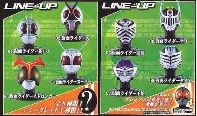 仮面ライダー マスクコレクション vol,1 ストロンガー (チャージアップ) 【シークレット】 ★バンダイ★ < ホビー  仮面ライダー マスクコレクション vol,1 ストロンガー (チャージアップ) 【シークレット】 ★バンダイ★ < ホビーの