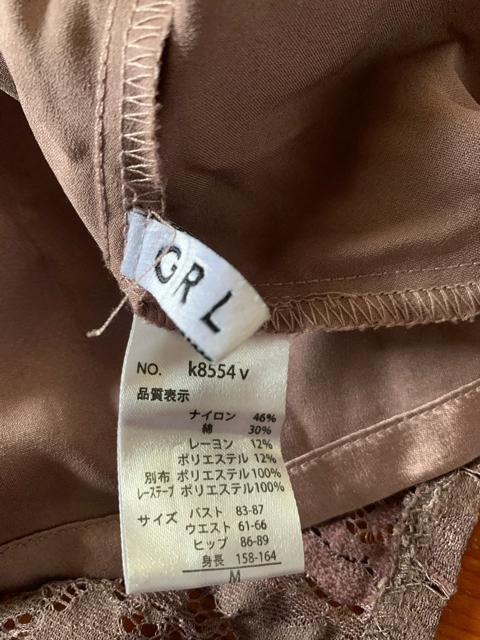 GRL 花レース模様 ロングワンピース サイズM送料無料 < ブランド  GRL 花レース模様 ロングワンピース サイズM送料無料 < ブランドの