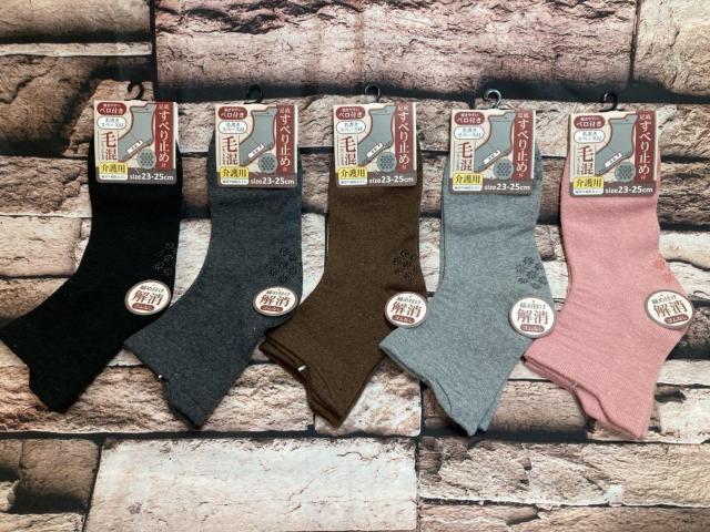 w摜Rgxꊊ~ߕtSAVXgtɂĈS݌vIfB[Xэ~h\bNX   t@bV 