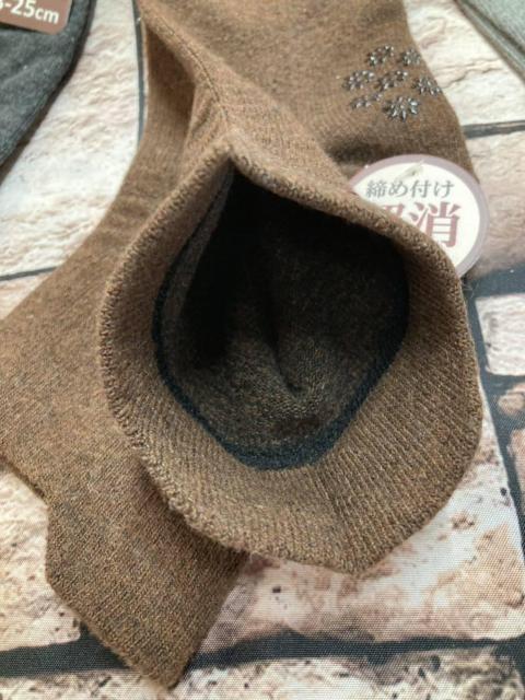 w摜Rgxꊊ~ߕtSAVXgtɂĈS݌vIfB[Xэ~h\bNX  t@bV 