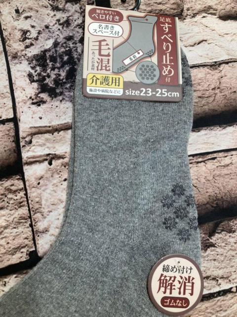 w摜Rgxꊊ~ߕtSAVXgtɂĈS݌vIfB[Xэ~h\bNX  t@bV 