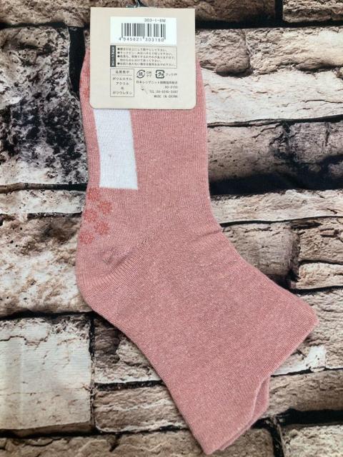 w摜Rgxꊊ~ߕtSAVXgtɂĈS݌vIfB[Xэ~h\bNX  t@bV 