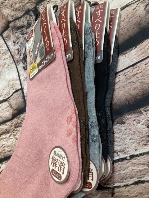 w摜Rgxꊊ~ߕtSAVXgtɂĈS݌vIfB[Xэ~h\bNX  t@bV 