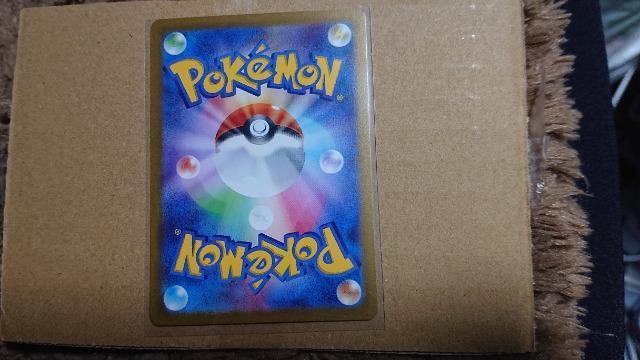 ポケモンカードゲーム・ハイクラスパック・シャイニートレジャーex・パチリス < トレーディングカード  ポケモンカードゲーム・ハイクラスパック・シャイニートレジャーex・パチリス < トレーディングカードの
