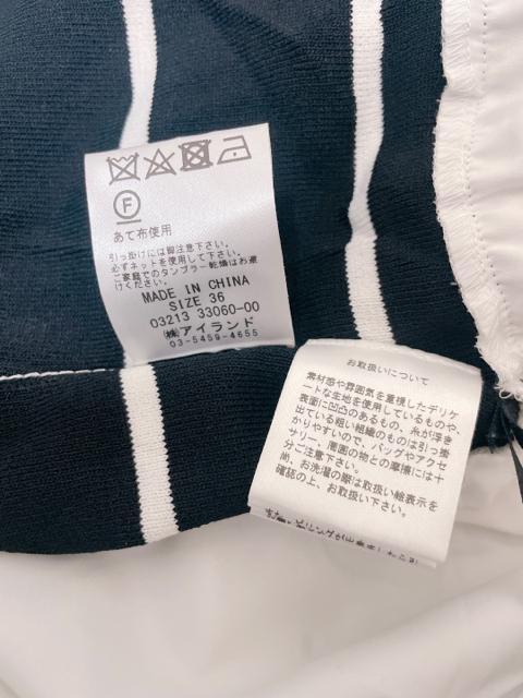 GRACECONTINENTALDiagram切替フレアニットワンピースグレースコンチネンタルダイアグラムボーダーフレンチスリーブ < ブランド GRACECONTINENTALDiagram切替フレアニットワンピースグレースコンチネンタルダイアグラムボーダーフレンチスリーブ < ブランドの