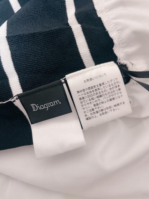 GRACECONTINENTALDiagram切替フレアニットワンピースグレースコンチネンタルダイアグラムボーダーフレンチスリーブ < ブランド GRACECONTINENTALDiagram切替フレアニットワンピースグレースコンチネンタルダイアグラムボーダーフレンチスリーブ < ブランドの