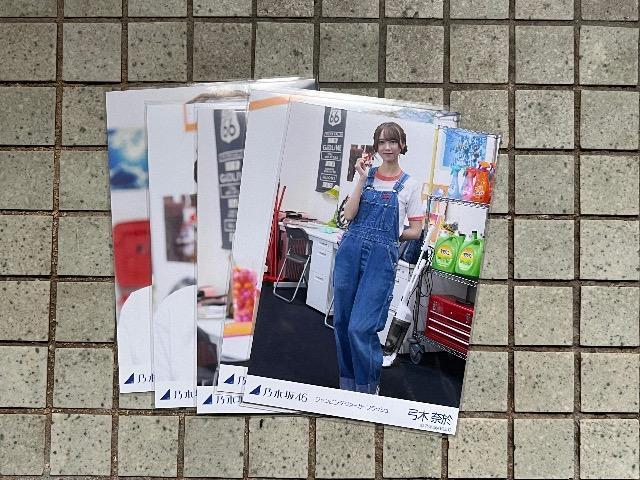 乃木坂46弓木奈於コンプリート写真 < タレントグッズ  乃木坂46弓木奈於コンプリート写真  < タレントグッズの