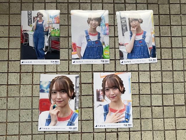 乃木坂46弓木奈於コンプリート写真 < タレントグッズ  乃木坂46弓木奈於コンプリート写真 < タレントグッズの