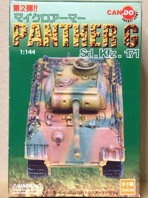 DRAGON 1/144 }CNA[}[ 2e pT[G^ XgpT[[^]   zr[ 