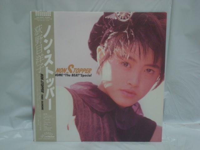 yѕtLPzmEXgbp[iNON-STOPPERj / ڗmq   CD/DVD/rfI 