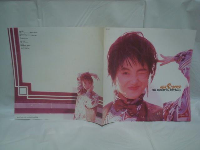 yѕtLPzmEXgbp[iNON-STOPPERj / ڗmq  CD/DVD/rfI 