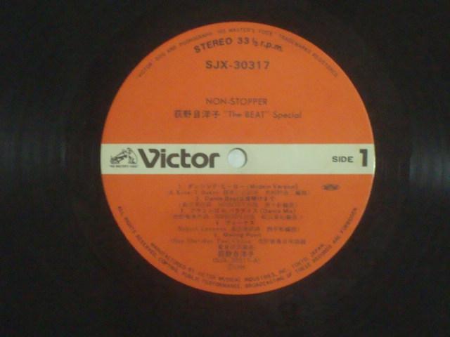 yѕtLPzmEXgbp[iNON-STOPPERj / ڗmq  CD/DVD/rfI 