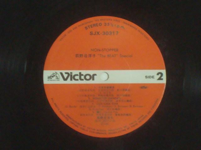 yѕtLPzmEXgbp[iNON-STOPPERj / ڗmq  CD/DVD/rfI 