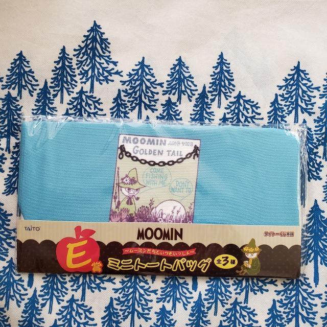 タイトーくじ本舗 MOOMIN 〜ムーミンたちといつもいっしょ〜 E賞 ミニトートバッグ スナフキン 原作アートプリント 水色 < アニメ/コミック/キャラクター  タイトーくじ本舗 MOOMIN 〜ムーミンたちといつもいっしょ〜 E賞 ミニトートバッグ スナフキン 原作アートプリント 水色  < アニメ/コミック/キャラクターの