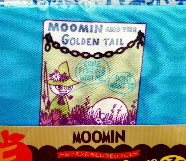 タイトーくじ本舗 MOOMIN 〜ムーミンたちといつもいっしょ〜 E賞 ミニトートバッグ スナフキン 原作アートプリント 水色 < アニメ/コミック/キャラクター  タイトーくじ本舗 MOOMIN 〜ムーミンたちといつもいっしょ〜 E賞 ミニトートバッグ スナフキン 原作アートプリント 水色 < アニメ/コミック/キャラクターの