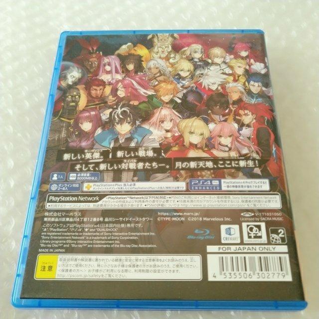 PS4uFate/EXTELLA LINKitFCg^GNXe Njv  Q[{/\tg 