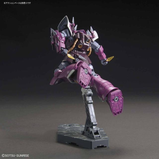 HGUC 1/144 イフリート・シュナイド < ホビー  HGUC 1/144 イフリート・シュナイド < ホビーの