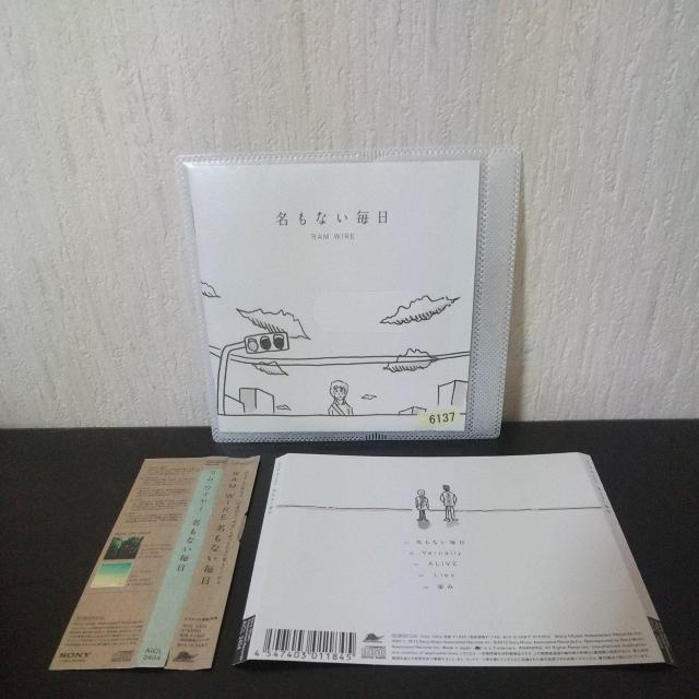 RAM WIREwȂxC[ HipHop J-Pops My   ^gObY 