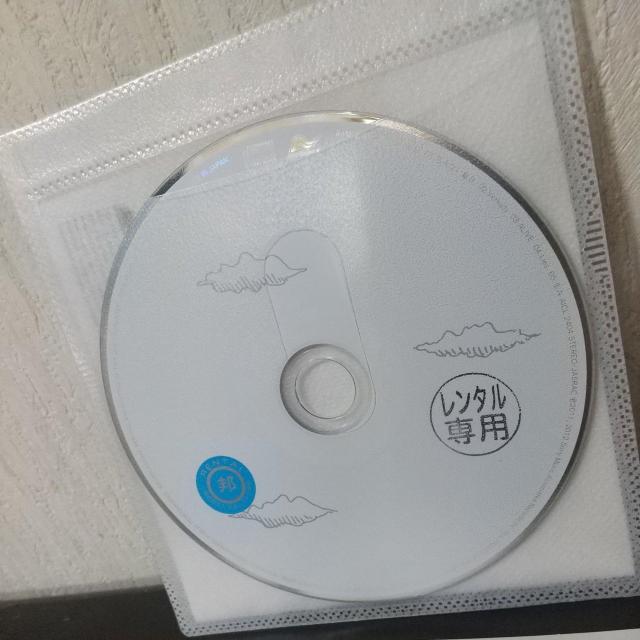 RAM WIREwȂxC[ HipHop J-Pops My  ^gObY 