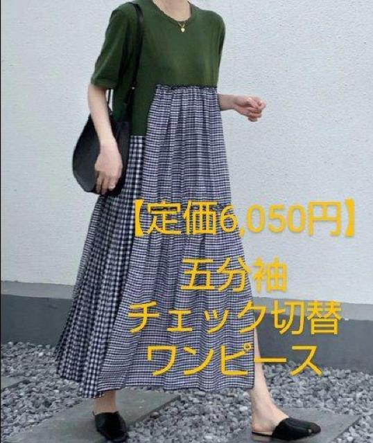ݑ ABITOKYO 5Jbg\[؂ւMK`FbNeBA[hOs[X J[L t[TCY   t@bV 