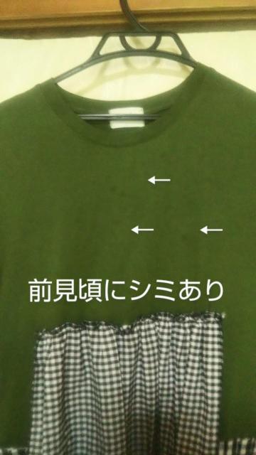 ݑ ABITOKYO 5Jbg\[؂ւMK`FbNeBA[hOs[X J[L t[TCY  t@bV 