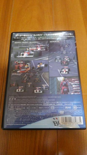F1 LEGENDS スーパーバトルヒストリー < CD/DVD/ビデオ  F1 LEGENDS スーパーバトルヒストリー < CD/DVD/ビデオの