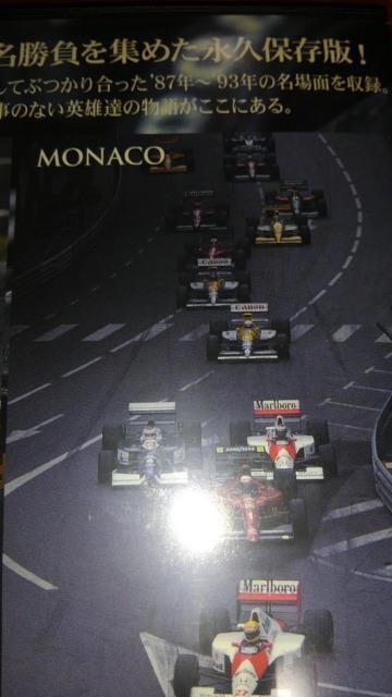 F1 LEGENDS スーパーバトルヒストリー < CD/DVD/ビデオ  F1 LEGENDS スーパーバトルヒストリー < CD/DVD/ビデオの