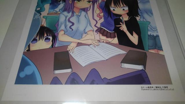 ̂̂񂮁@傶傶@񔄕i@@J[@SN@J[   Aj/R~bN/LN^[ 