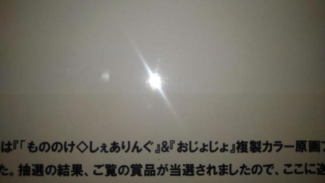 ̂̂񂮁@傶傶@񔄕i@@J[@SN@J[   Aj/R~bN/LN^[ 