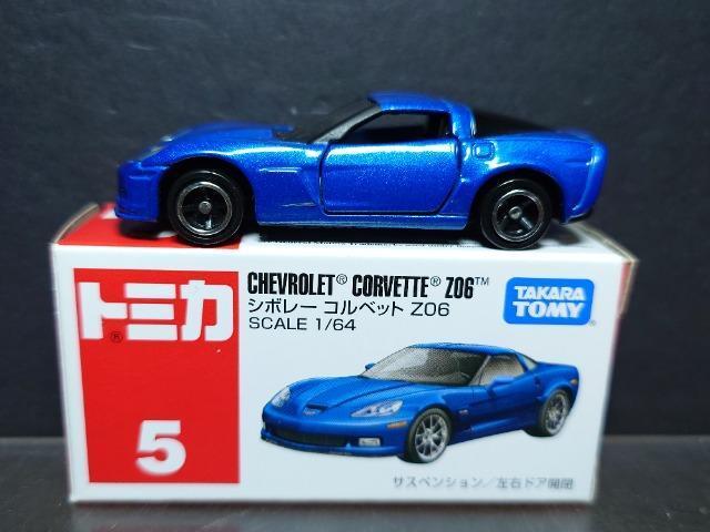 Ԕg~JTV{[RxbgyOU   zr[ 