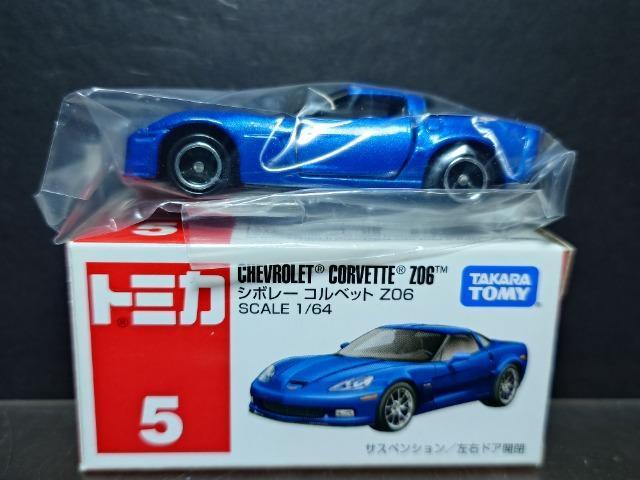 Ԕg~JTV{[RxbgyOU  zr[ 