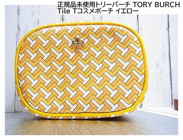 500~X^Kigpg[o[` TORY BURCH  Tile TRX|[` CG[ 