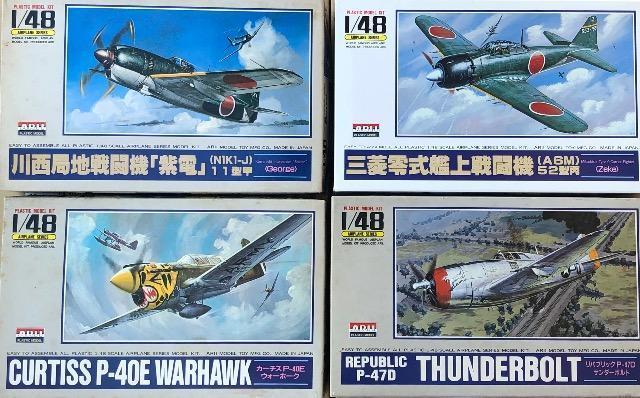 1/48 AC 52^Ed11^bEP-40EEP-47D 4@Zbg   zr[ 