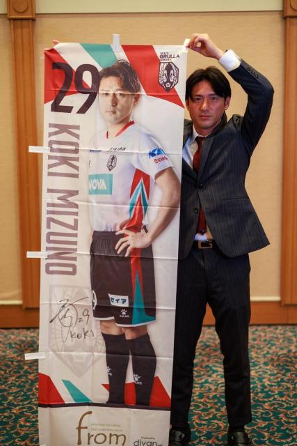 #29  WI蒼MTC 2024Îڂ 