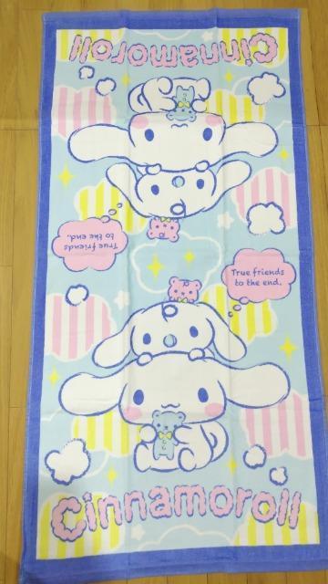 Vi[@oX^IC   Aj/R~bN/LN^[ 