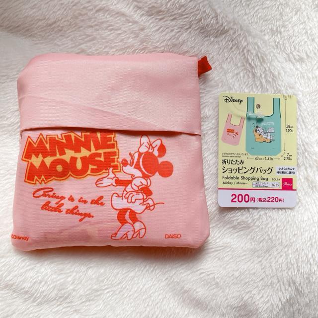 Vi fBYj[ ~j[}EX ܂肽 GRobO VbsOobO N2m   Aj/R~bN/LN^[ 