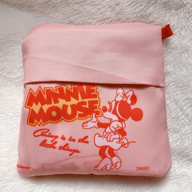 Vi fBYj[ ~j[}EX ܂肽 GRobO VbsOobO N2m  Aj/R~bN/LN^[ 