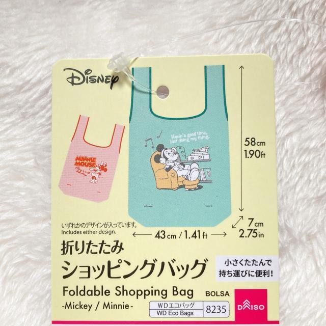 Vi fBYj[ ~j[}EX ܂肽 GRobO VbsOobO N2m  Aj/R~bN/LN^[ 