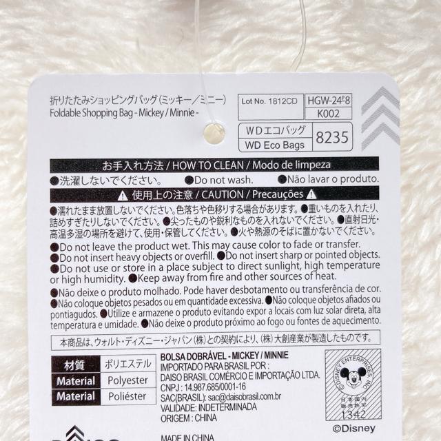 Vi fBYj[ ~j[}EX ܂肽 GRobO VbsOobO N2m  Aj/R~bN/LN^[ 