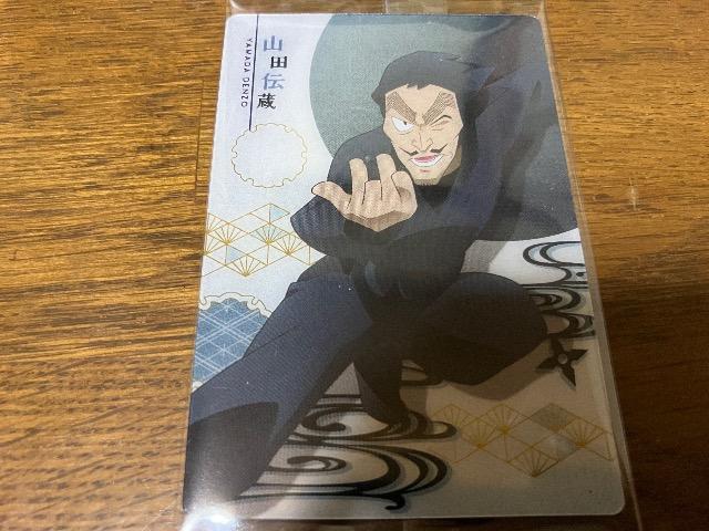 EܗYEGn[XJ[hRc`   Aj/R~bN/LN^[ 