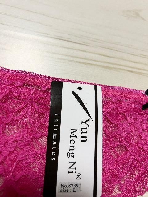 Vigp SEXY[X V[c peB TobN