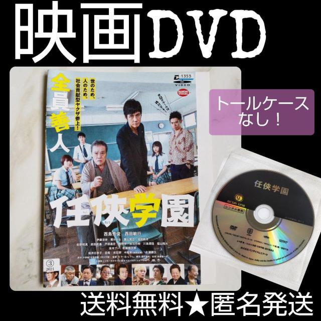 fDVDwCwx^ Gr cqs   CD/DVD/rfI 